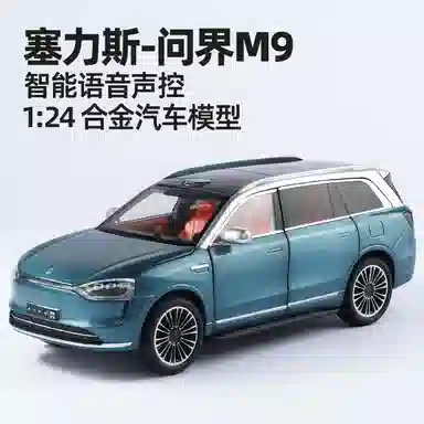 ENGTEN M9 SUV