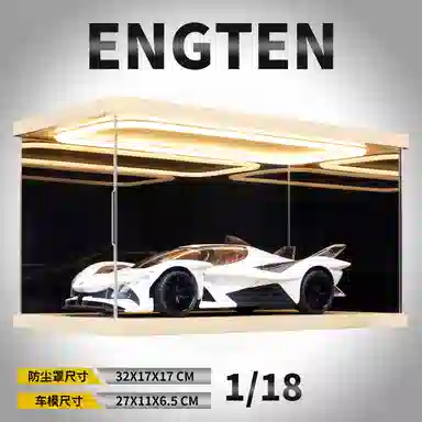 ENGTEN EVO 118