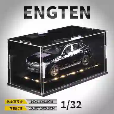 ENGTEN GLC400E