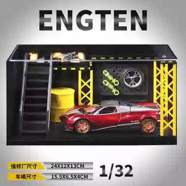 ENGTEN HUAYRA