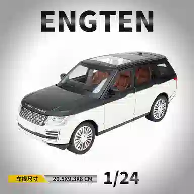 ENGTEN 124