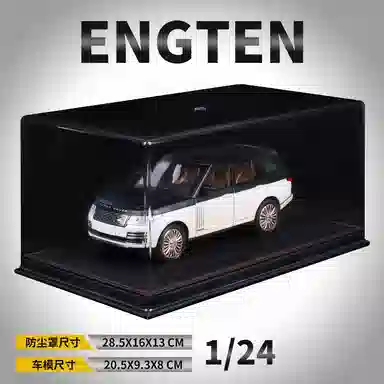 ENGTEN 124