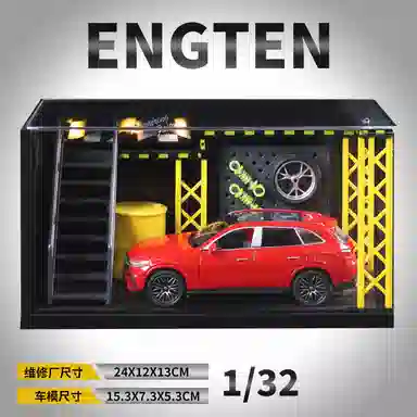 ENGTEN GLC400E