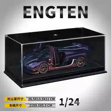 ENGTEN ONE124
