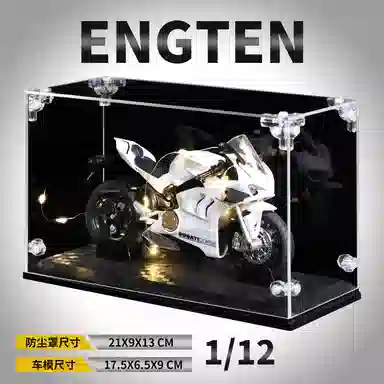 ENGTEN V4S 112
