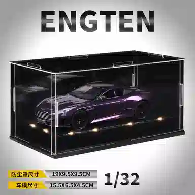 ENGTEN DB12 132