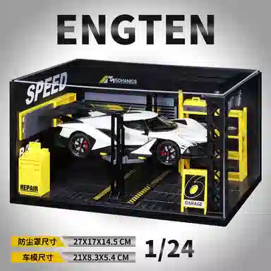 ENGTEN IE 124