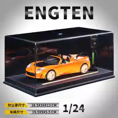 ENGTEN