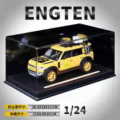 ENGTEN 124