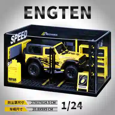 ENGTEN JEEP 124