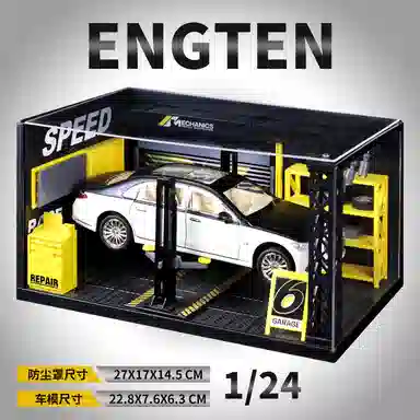 ENGTEN S680 Mabych