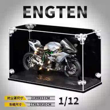 ENGTEN H2R 112