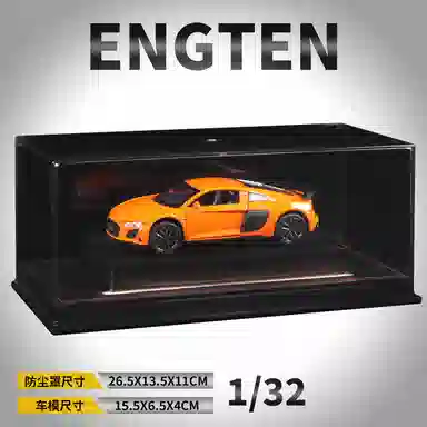 ENGTEN AUDIR8