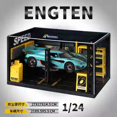ENGTEN ONE124