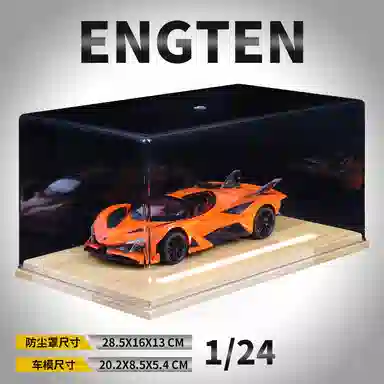 ENGTEN EVO 124