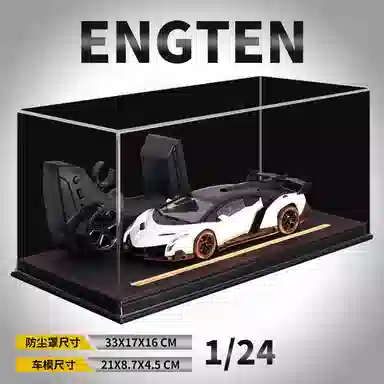 ENGTEN 124