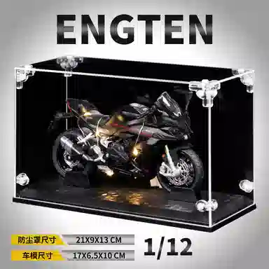 ENGTEN 600 112