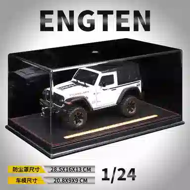 ENGTEN JEEP 124