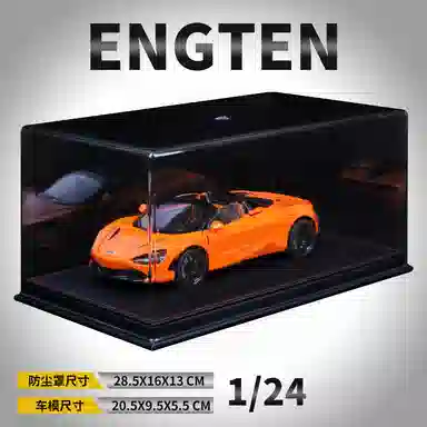 ENGTEN 720S 124