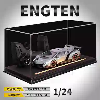 ENGTEN 124