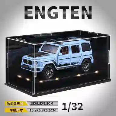 ENGTEN G800 132