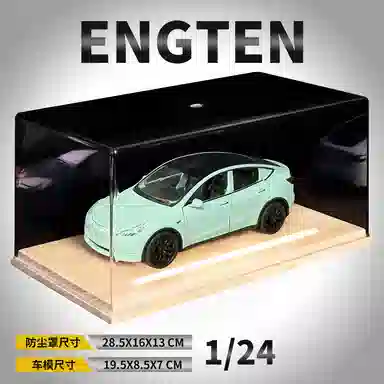 ENGTEN Model Y 124