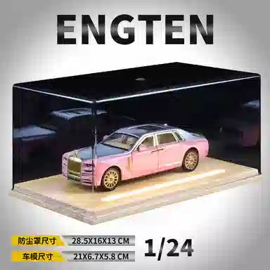 ENGTEN 124