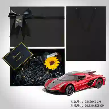 ENGTEN Jesko Absolut 124