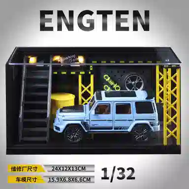 ENGTEN G800 132