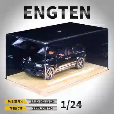 ENGTEN