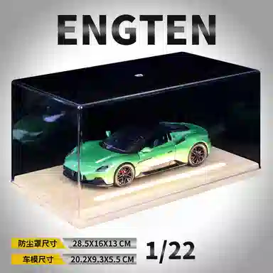 ENGTEN MC20