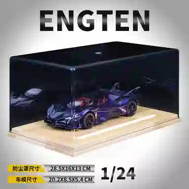 ENGTEN EVO 124