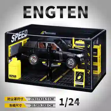 ENGTEN 124