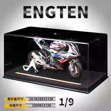 ENGTEN S1000RR 19 MR