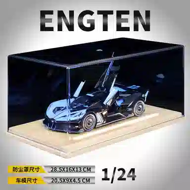ENGTEN 124 124