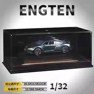 ENGTEN AUDIR8