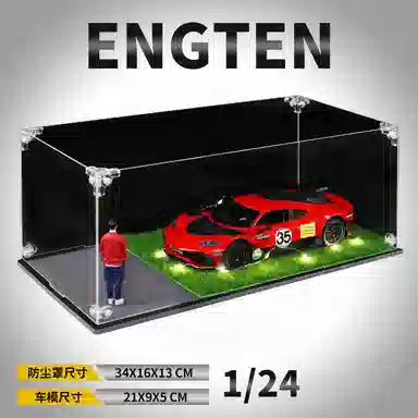 ENGTEN AMG ONE 124