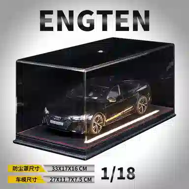 ENGTEN 118RS7