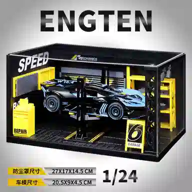 ENGTEN 124 124