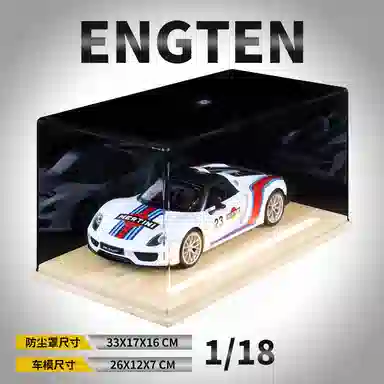 ENGTEN 918MARTINI