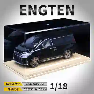 ENGTEN LM300 118