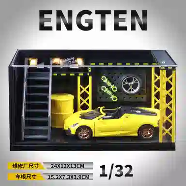 ENGTEN 132