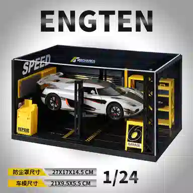 ENGTEN ONE124