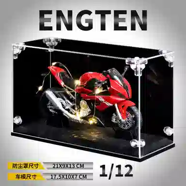 ENGTEN S1000RR 112