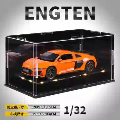 ENGTEN AUDIR8