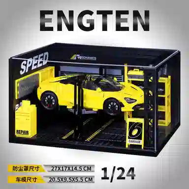 ENGTEN 720S 124
