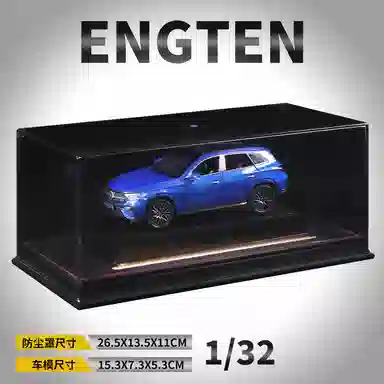 ENGTEN GLC400E