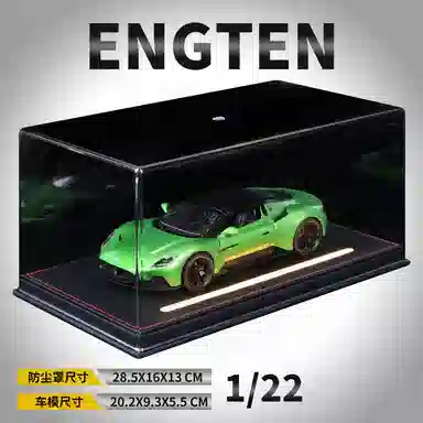 ENGTEN MC20