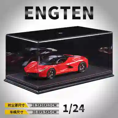 ENGTEN LAFERRARI 122