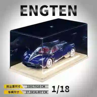ENGTEN HUAYRA 118